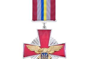 Медаль с удостоверением Collection За оборону родного государства 50 мм Разноцветный (hub_j2v4ee)