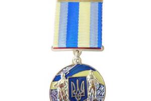 Медаль с удостоверением Collection За оборону родного государства город-герой ВОЛНОВАХА 32 мм Разноцветный (hub_hx3f2e)