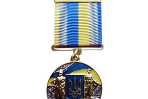 Медаль с удостоверением Collection За оборону родного государства город-герой ИРПЕНЬ 32 мм Разноцветный (hub_9bf1d2)