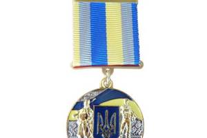 Медаль с удостоверением Collection За оборону родного государства город-герой ГОСТОМЕЛЬ 32 мм Разноцветный (hub_fi3ak1)