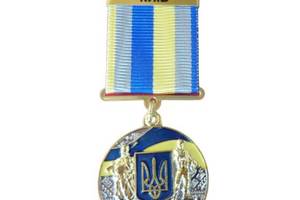 Медаль с удостоверением Collection За оборону родного государства город-герой КИЕВ 32 мм Разноцветный (hub_5056v4)