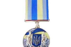 Медаль с удостоверением Collection За оборону родного государства город-герой АХТЫРКА 32 мм Разноцветный (hub_ny6ggn)