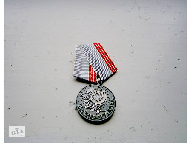 Медаль Ветеран труда За доблестный труд в честь 100-летия В. И. Ленина