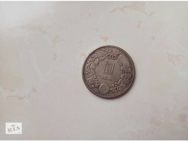 Монета 1 єна Японія 1896 рік срібло