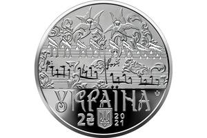 Монета 2 грн 2021 Дмитро Бортнянський UNC у капсулі