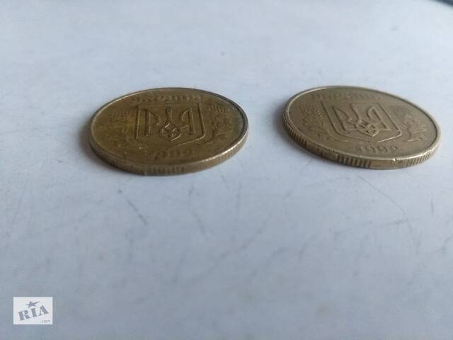 Монеты 1992 года (8насичок).