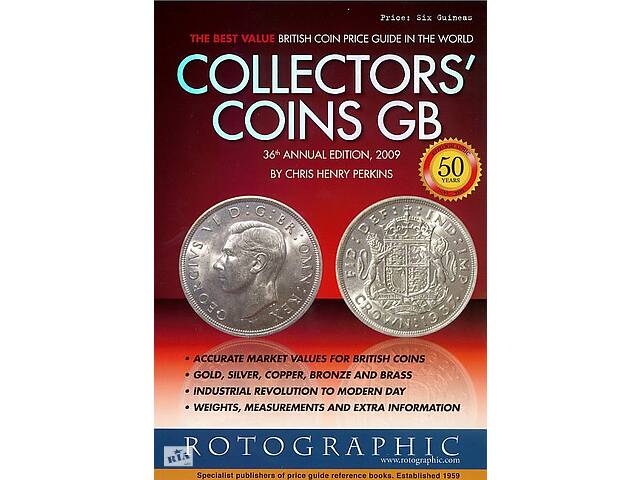Монети Британії 1797-2008 рр. - *.pdf