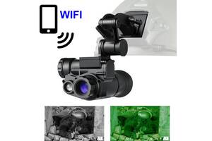 Монокуляр ночного видения ПНВ с wifi, 6Х зумом и креплением на шлем Nectronix NVG10