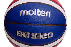 Мяч баскетбольный Composite Leather B6G3320 Molten №6 Оранжево-синий (57483056)