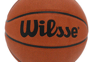 Мяч баскетбольный FDSO Wilsse BA-6192 №7 Коричневый (57508700)