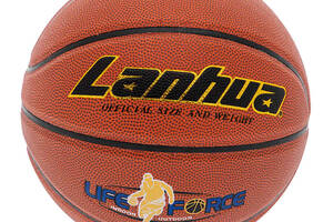Мяч баскетбольный Lanhua Life Force BA-9284 №7 Оранжевый (57573007)