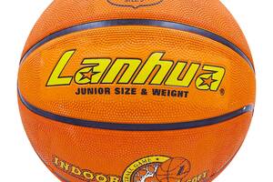 Мяч баскетбольный LANHUA S2104 №5 Оранжевый