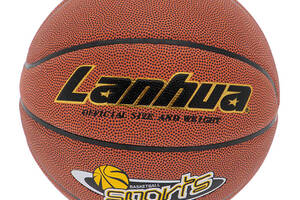 Мяч баскетбольный Lanhua Sports BA-9285 №7 Оранжевый (57573006)