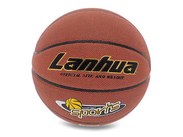 Мяч баскетбольный Lanhua Sports BA-9285 №7 Оранжевый (57573006)
