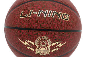 Мяч баскетбольный Li-Ning Joy LBQK2023-1 №7 Коричневый (57619001)