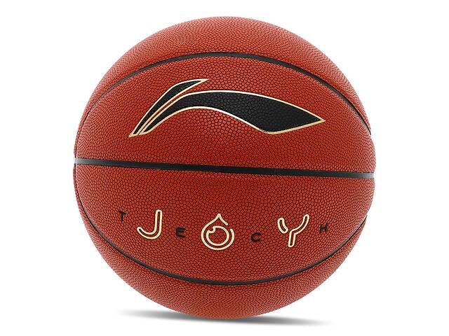 Мяч баскетбольный Li-Ning Joy LBQK717-1 №7 Оранжевый (57619004)