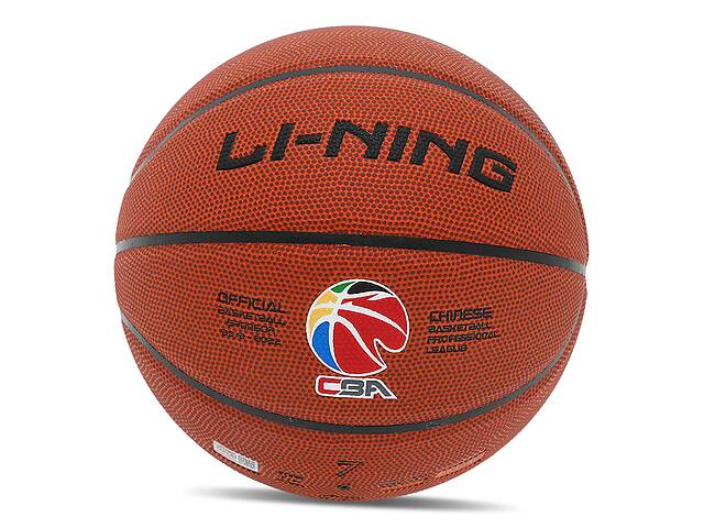 Мяч баскетбольный Li-Ning LBQK857-1 №7 Оранжевый (57619003)