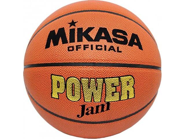 Мяч баскетбольный Mikasa Power Jam № 7 Коричневый (BSL10G)