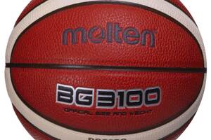 Мяч баскетбольный MOLTEN B5G3100 №5 Оранжевый