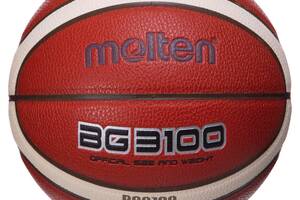 Мяч баскетбольный MOLTEN B6G3100 №5 Оранжевый
