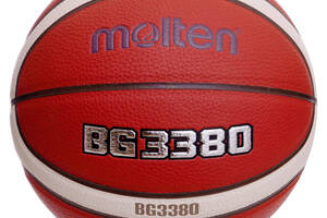 Мяч баскетбольный MOLTEN B6G3380 №6 PU Оранжевый