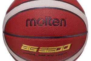 Мяч баскетбольный MOLTEN B7G3000 №7 Коричневый