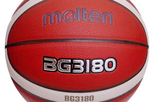 Мяч баскетбольный MOLTEN B7G3180 №7 PU Оранжевый