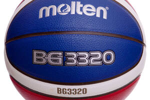 Мяч баскетбольный MOLTEN B7G3320 №7 PU Оранжевый