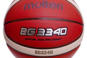 Мяч баскетбольный MOLTEN B7G3340 №7 PU Оранжевый