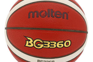 Мяч баскетбольный Molten B7G3360-YT №7 Оранжевый (57483076)