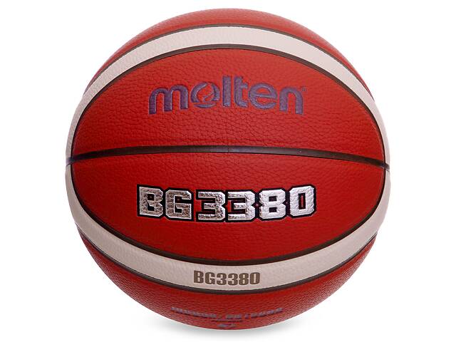 Мяч баскетбольный MOLTEN B7G3380 №7 PU Оранжевый