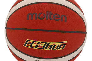 Мяч баскетбольный Molten B7G3600 №7 Оранжевый (57483078)