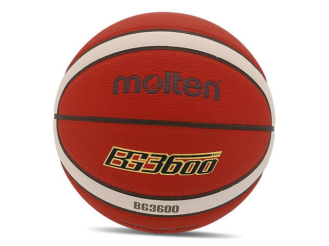 Мяч баскетбольный Molten B7G3600 №7 Оранжевый (57483078)