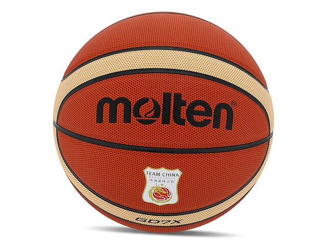Мяч баскетбольный Molten BGD7X-C №7 Оранжевый (57483079)