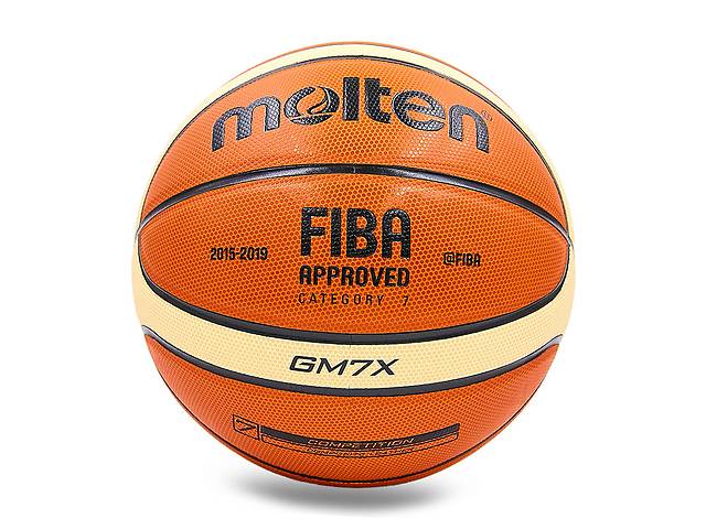 Мяч баскетбольный Molten BGM7X №7 Оранжево-бежевый (57483070)