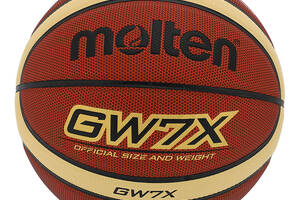Мяч баскетбольный Molten BGW7X №7 Оранжевый (57483080)
