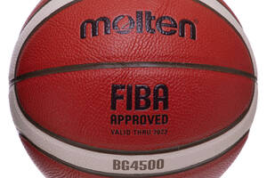 Мяч баскетбольный MOLTEN FIBA APPROVED B6G4500 №6 Коричневый