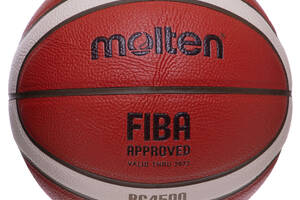 Мяч баскетбольный MOLTEN FIBA APPROVED B7G4500 №7 Коричневый