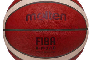 Мяч баскетбольный MOLTEN FIBA APPROVED B7G5000 №7 Оранжевый-бежевый