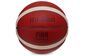 Мяч баскетбольный MOLTEN FIBA APPROVED B7G5000 №7 Оранжевый-бежевый
