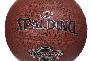 Мяч баскетбольный Neverflat Pro 76961Y Spalding №7 Оранжевый (57484037)