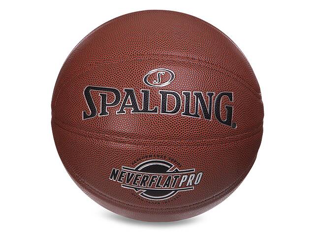Мяч баскетбольный Neverflat Pro 76961Y Spalding №7 Оранжевый (57484037)