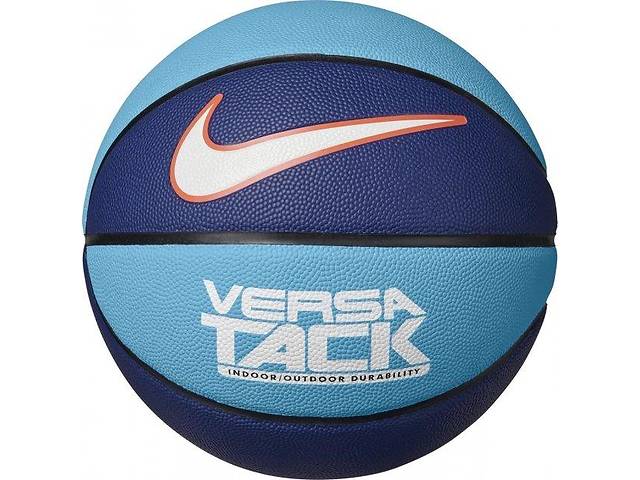 Мяч баскетбольный Nike Versa Tack 8Р 7 Синий (N.000.1164.455.07)