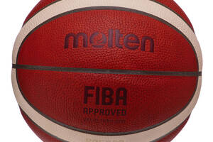 Мяч баскетбольный Premium Leather Fiba Approved B7G5000 Molten №7 Оранжево-бежевый (57483067)