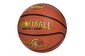 Мяч баскетбольный Profi EN-S2204 6 размер