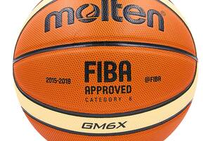 Мяч баскетбольный PU №6 MOLTEN BGM6X