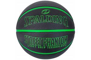 Мяч баскетбольный резиновый №7 Spalding Phantom Black/Green (84384Z)