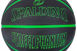 Мяч баскетбольный резиновый №7 Spalding Phantom Black/Green (84384Z)