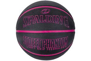 Мяч баскетбольный резиновый №7 Spalding Phantom Black/Pink (84385Z)