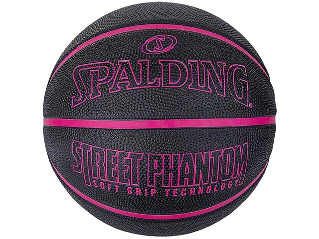 Мяч баскетбольный резиновый №7 Spalding Phantom Black/Pink (84385Z)